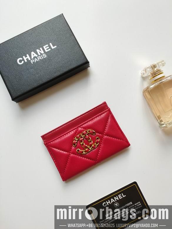 1:1 Chanel Bags AP1187 7.5X11.2X0.5cm XMY 7