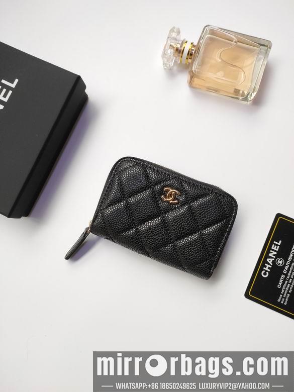1:1 Chanel Bags AP0216 10X9cm YG 1