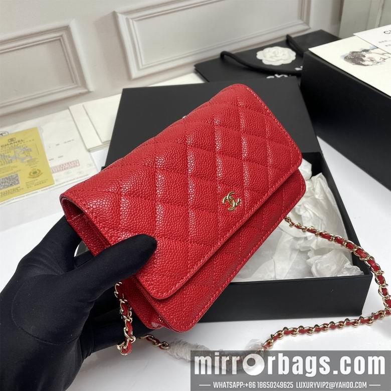 1:1 Chanel Bags A33814 19X12X3cm XMY 2