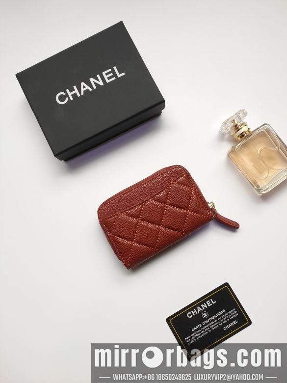 1:1 Chanel Bags AP0216 10X9cm YG 2