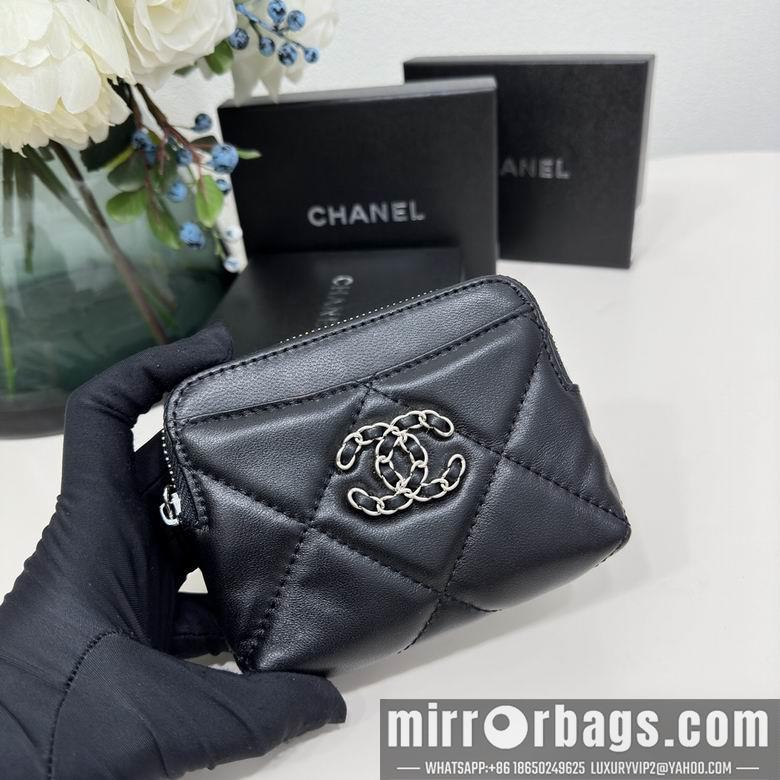 1:1 Chanel Bags 2061 12X9.5cm ZC 3