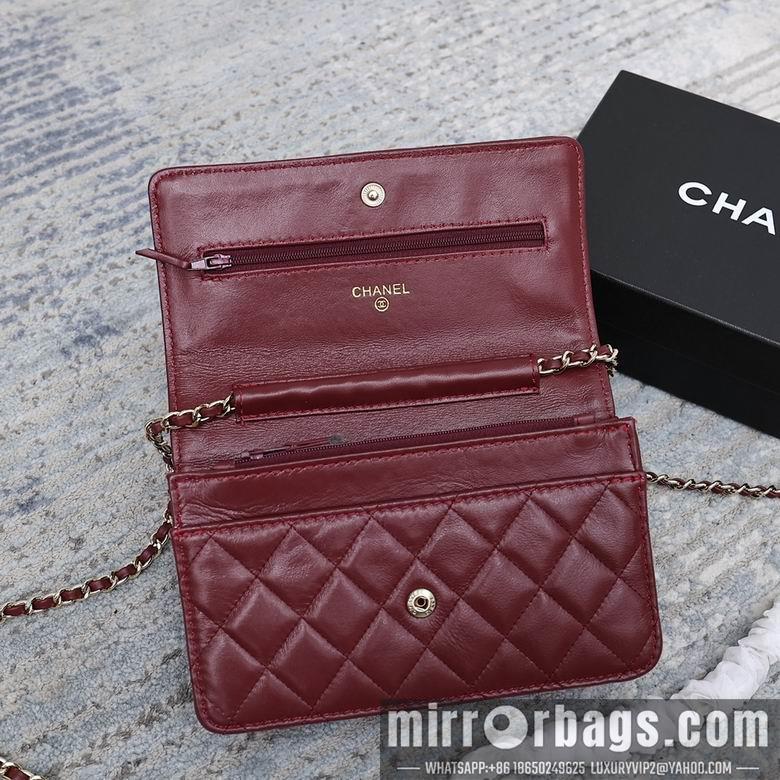 1:1 Chanel Bags 33814 19cm YG 2
