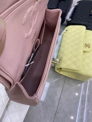 1:1 Chanel Bags BT1112 25.5X14.5X7