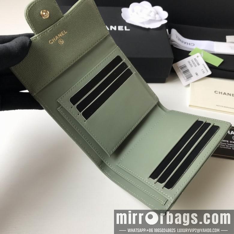 1:1 Chanel Bags A82288 10.5X11.5X3cm YG 3