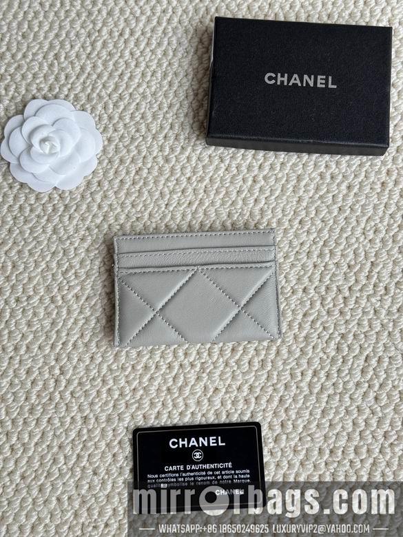 1:1 Chanel Bags AP1167 7.5X11.2X0.5cm ZC 6