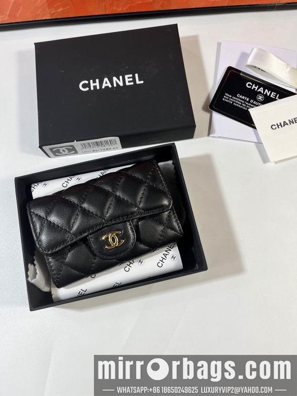 1:1 Chanel Bags P0214 11x8.5x3cm YG 1