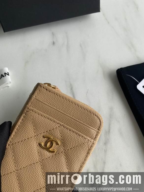 1:1 Chanel Bags AP1650 7.5X2X11cm WO 8