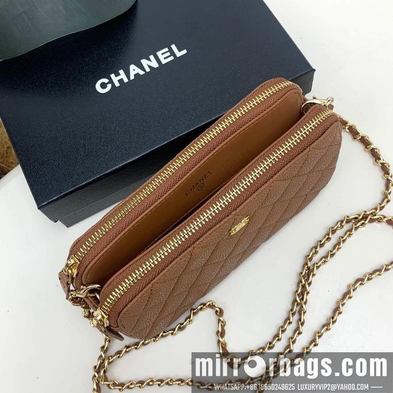 1:1 Chanel Bags 50169 20X10cm XMY 3