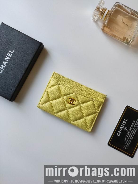 1:1 Chanel Bags AP233 7.5X11.2X0.5cm YG 5