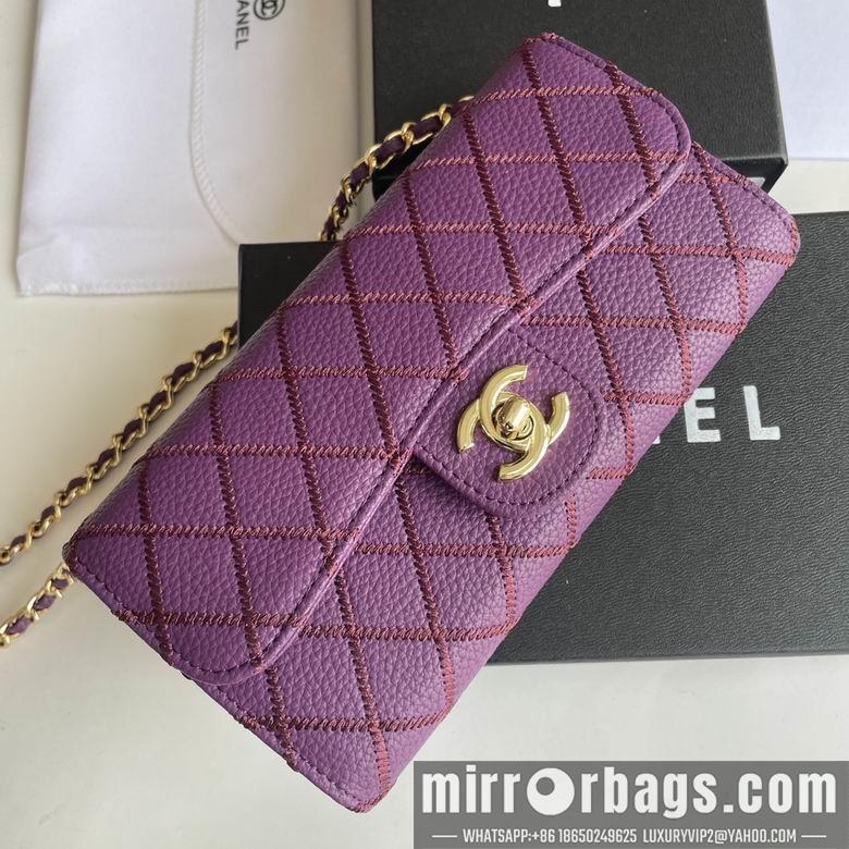 1:1 Chanel Bags 50089 18X10.5X3.5cm YG 5