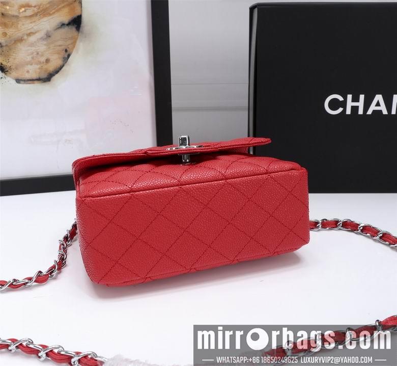 1:1 Chanel Bags 1115 18X12X6cm XMY 12