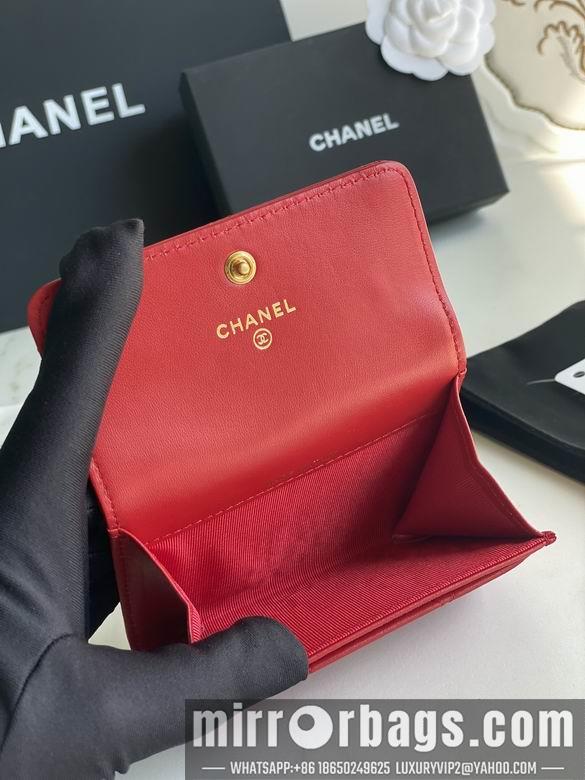 1:1 Chanel Bags AP1790 11X8.5X3cm YG 6