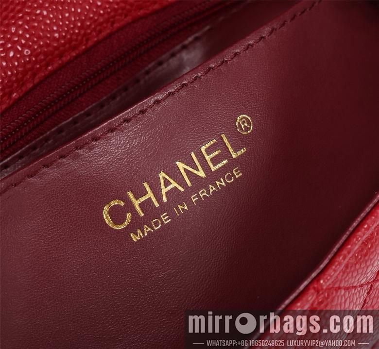 1:1 Chanel Bags 1116 20cm XMY 13