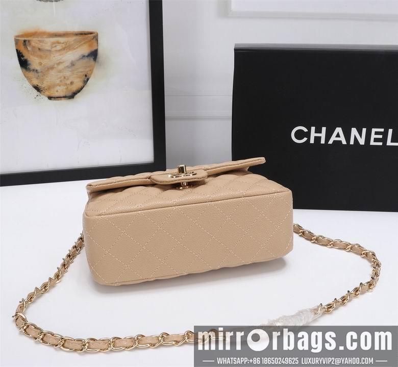 1:1 Chanel Bags 1116 20cm XMY 17