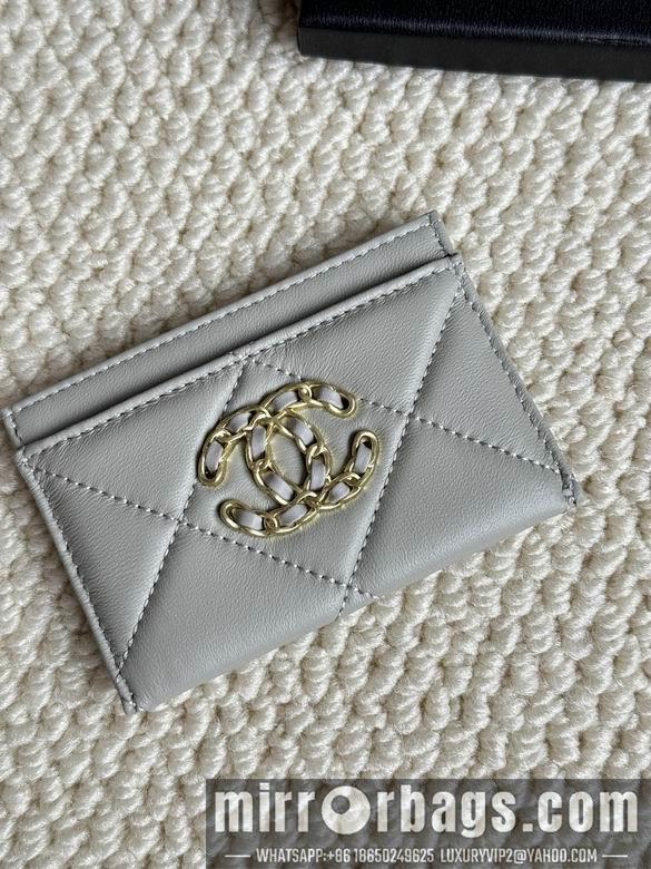 1:1 Chanel Bags AP1167 7.5X11.2X0.5cm ZC 6