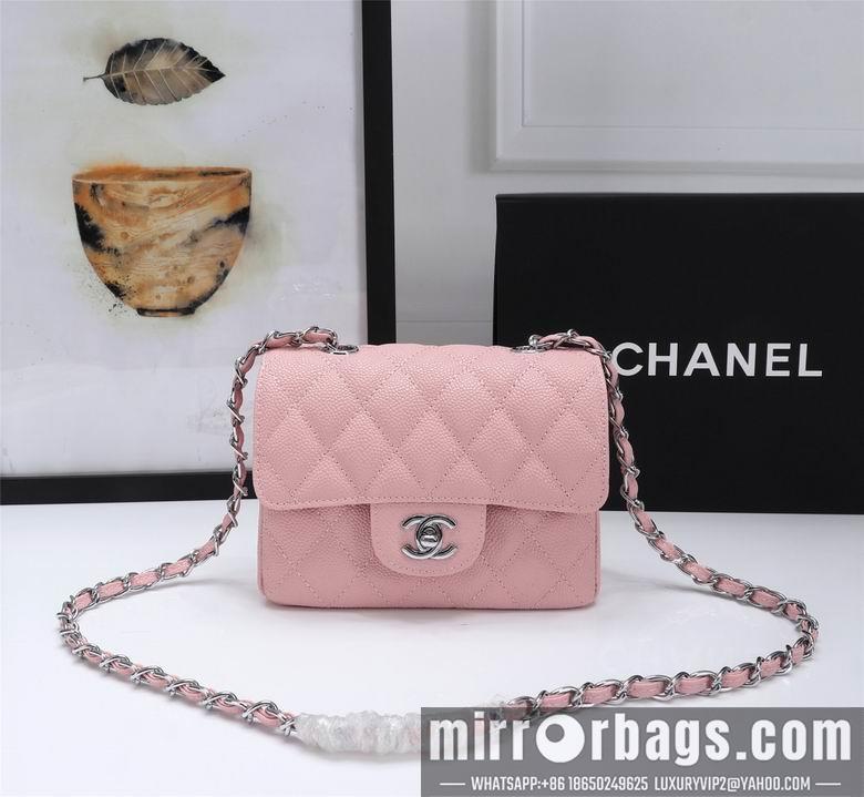 1:1 Chanel Bags 1115 18X12X6cm XMY 13