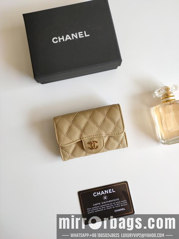 1:1 Chanel Bags AP0214 7.5X11.3X2.1cm XM 6