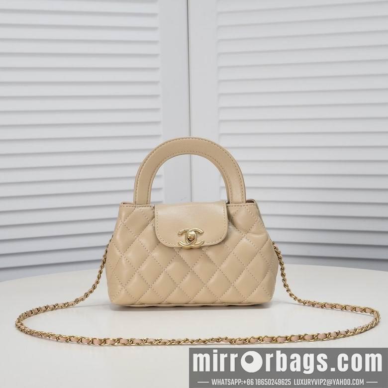 1:1 Chanel Bags 6170 19X13X7cm WO 2