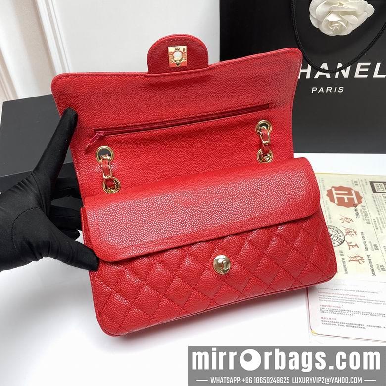 1:1 Chanel Bags CF1112 25X14X7cm XMY 15