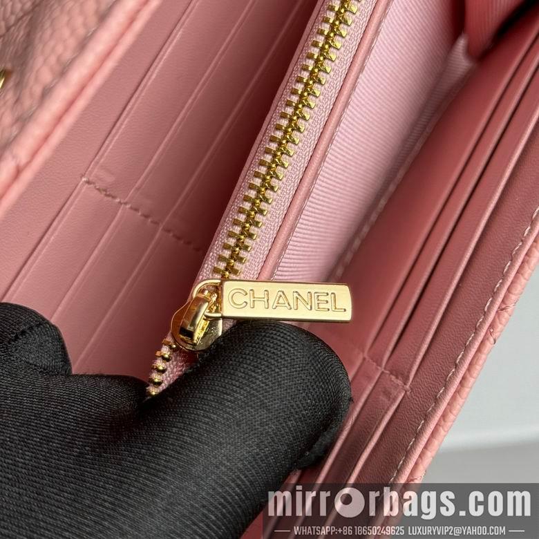 1:1 Chanel Bags 2955 19X10cm XMY 7