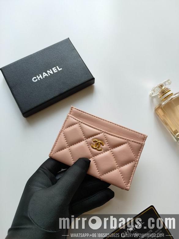 1:1 Chanel Bags AP233 7.5X11.2X0.5cm YG 25
