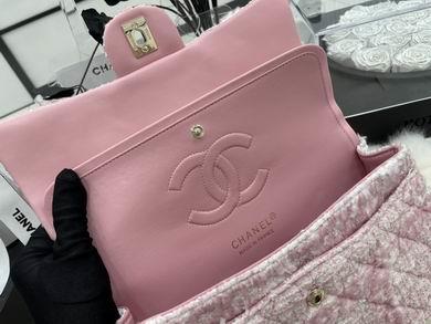 1:1 Chanel Bags 01112 25cm WO 3