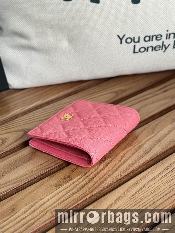 1:1 Chanel Bags A84028 12X12X3cm WO 12