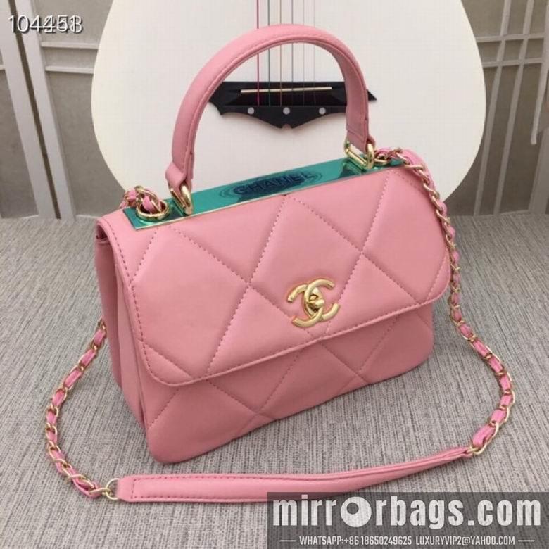 1:1 Chanel Bags 92238A 25X17X12cm XMY 2