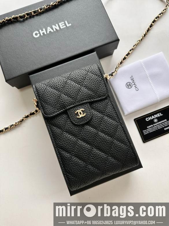 1:1 Chanel Bags 11X17cm 080102 XMY 4