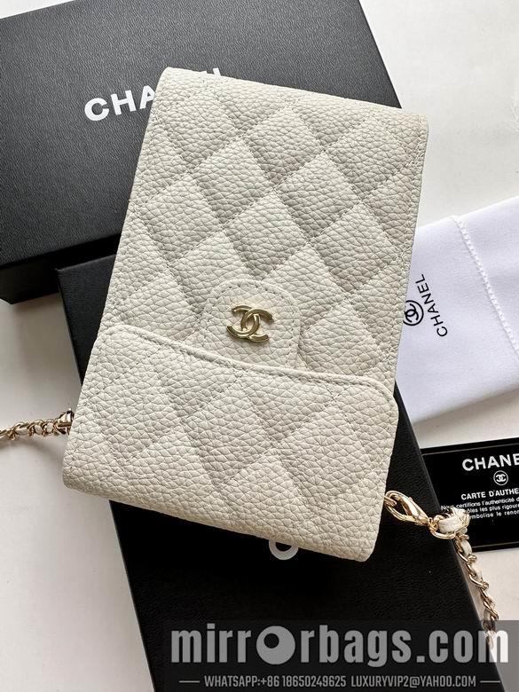 1:1 Chanel Bags 11X17cm 080102 XMY 2