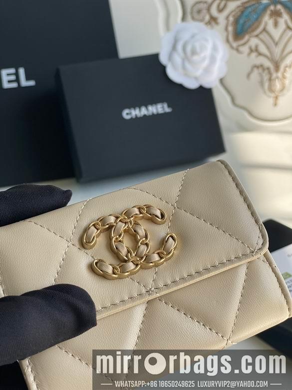 1:1 Chanel Bags AP1790 11X8.5X3cm YG 5
