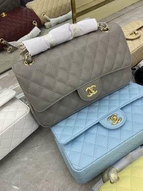 1:1 Chanel Bags BT1112 25.5X14.5X7