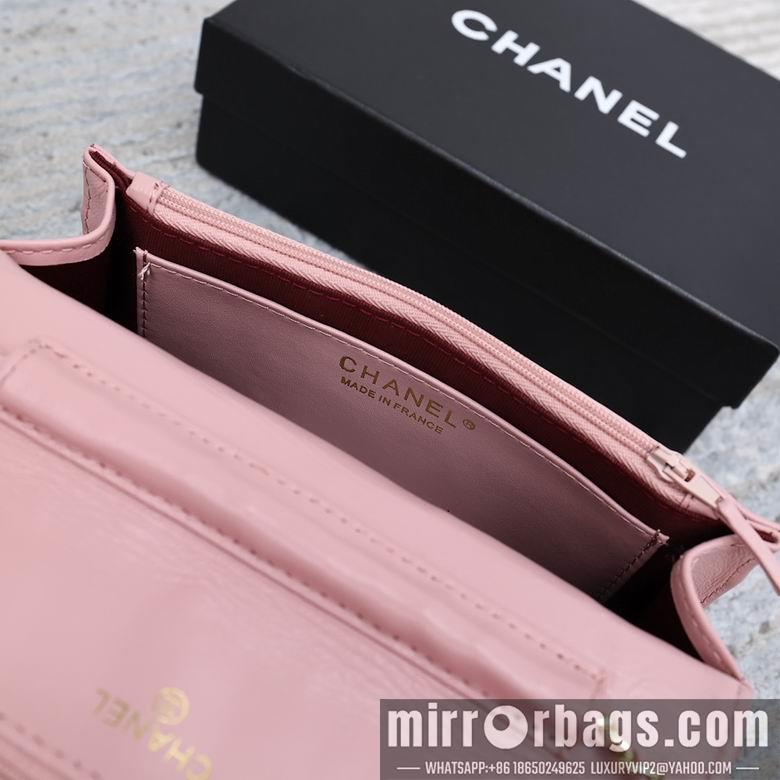 1:1 Chanel Bags 33814 19cm YG 8