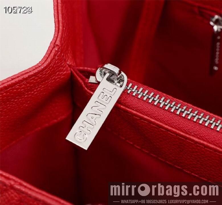 1:1 Chanel Bags 50995 XMY 6