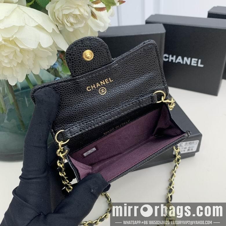 1:1 Chanel Bags 8937 11.3X7.5X2cm ZC 4