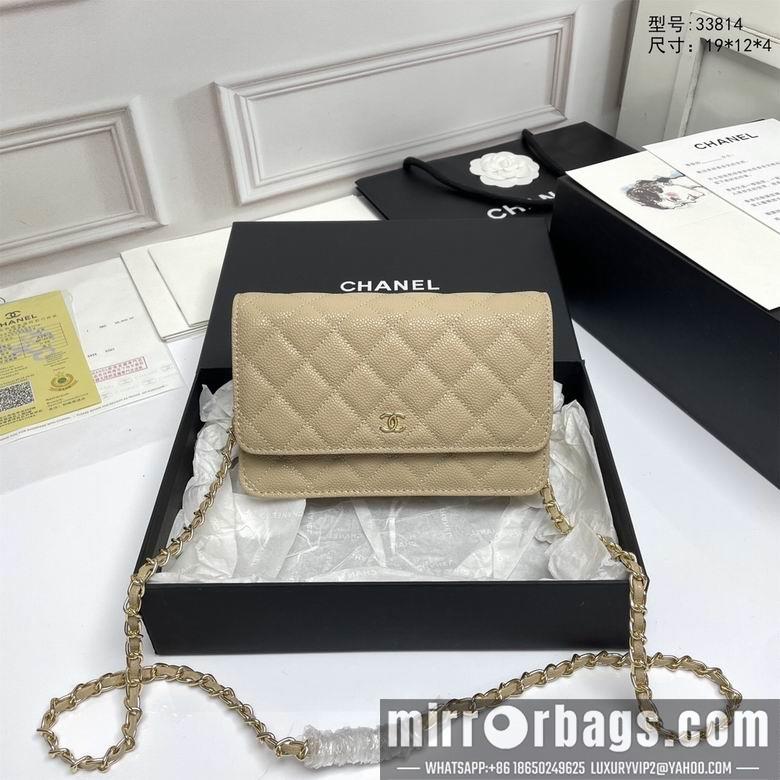 1:1 Chanel Bags A33814 19X12X3cm XMY 6