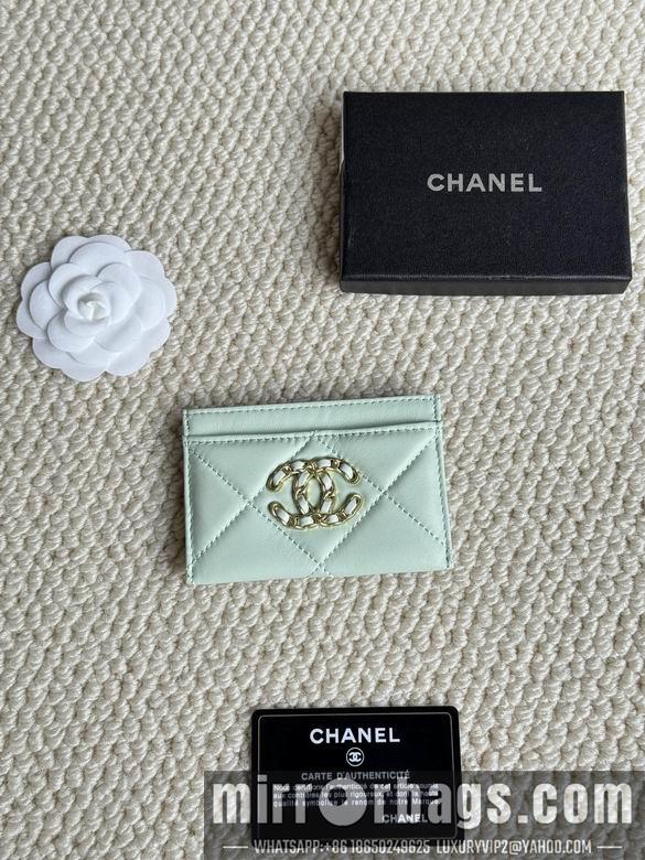 1:1 Chanel Bags AP1167 7.5X11.2X0.5cm ZC 2