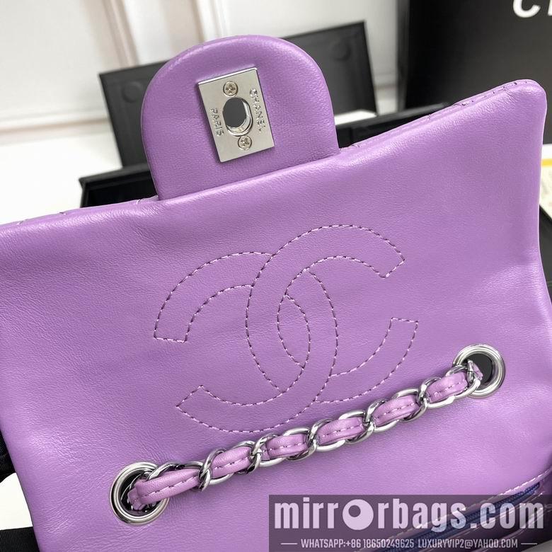 1:1 Chanel Bags 1116 20X12X7cm XMY 13
