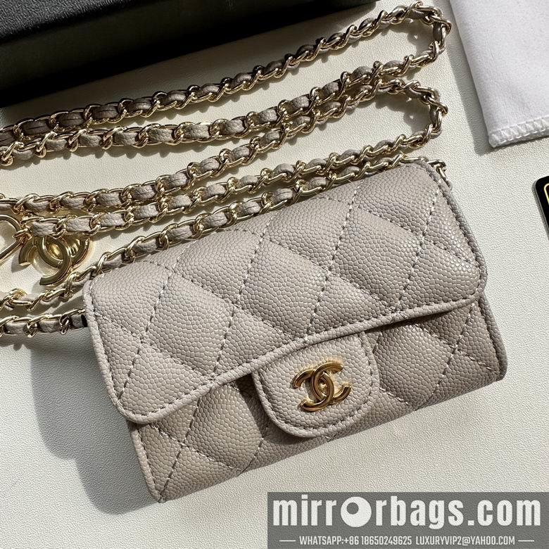 1:1 Chanel Bags 8988 11.3X7.5X2.1cm XMY 7