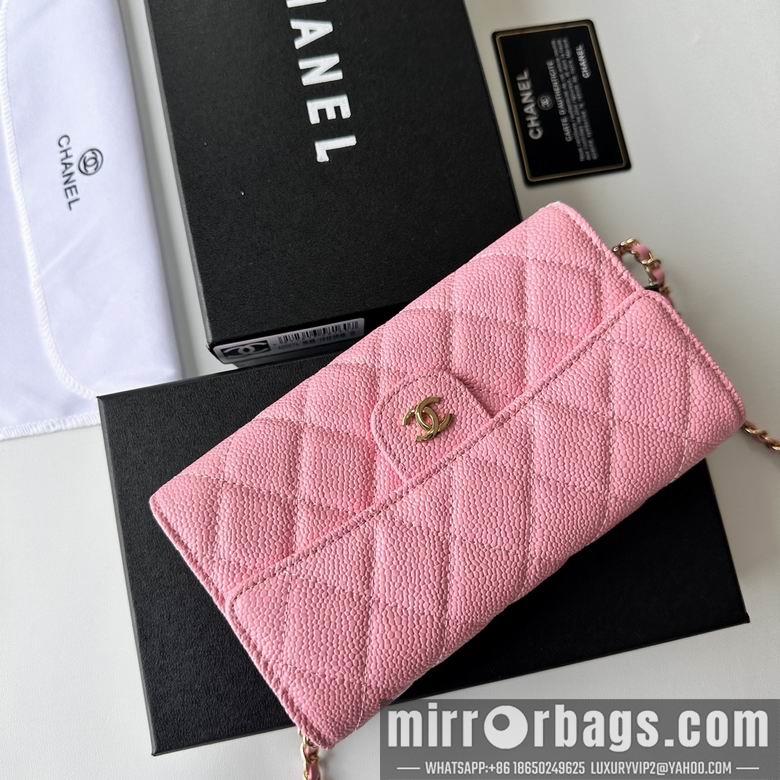 1:1 Chanel Bags A50076 18X10.5X3.5cm XMY 5