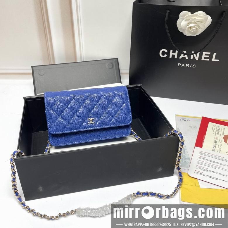 1:1 Chanel Bags 33814 20X13X5cm XMY 9