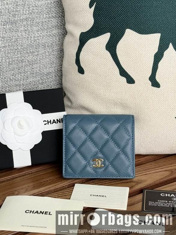 1:1 Chanel Bags A84028 12X12X3cm WO 9
