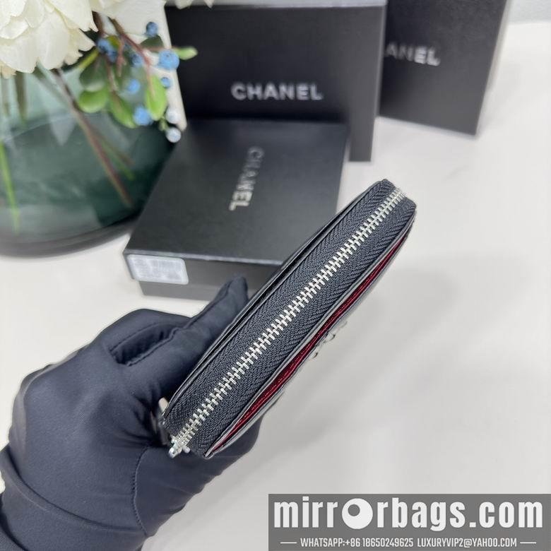 1:1 Chanel Bags 2061 12X9.5cm ZC 3