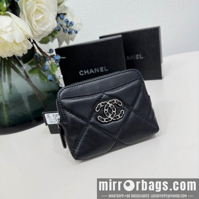 1:1 Chanel Bags 2061 12X9.5cm ZC 3