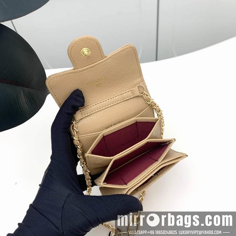 1:1 Chanel Bags 8938 XMY 3