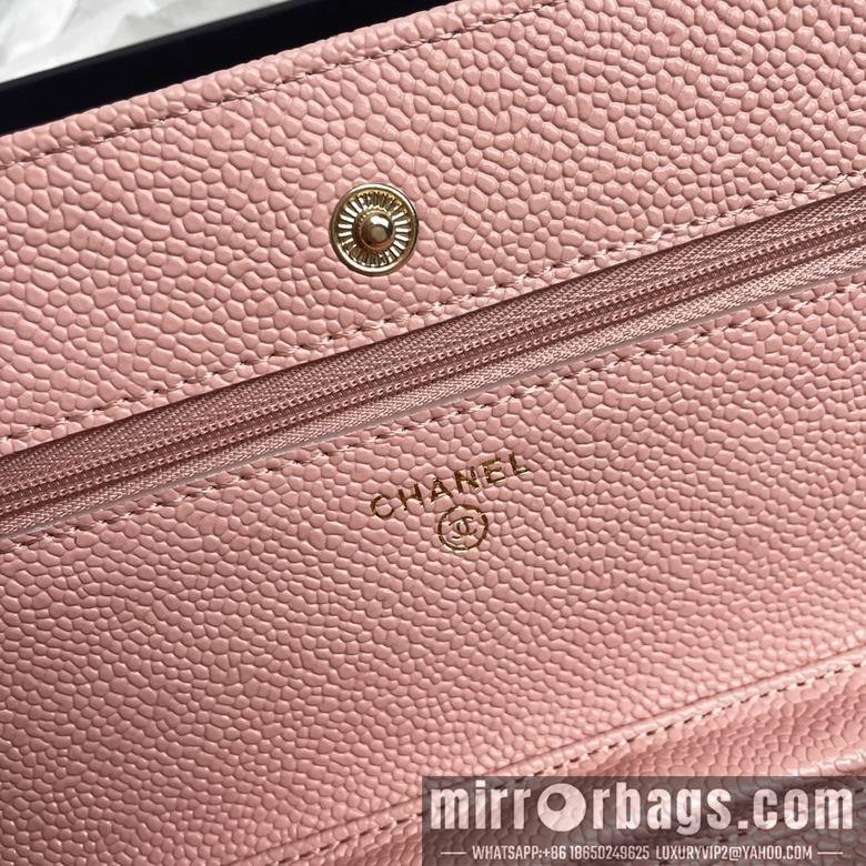 1:1 Chanel Bags A33814 19X12X3cm XMY 13