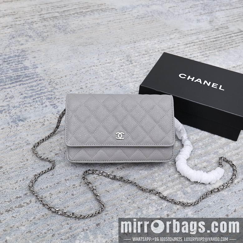 1:1 Chanel Bags 33814 19cm 3