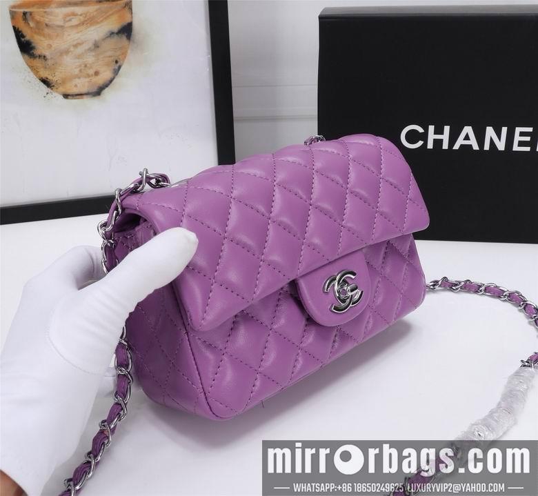 1:1 Chanel Bags 1116 20cm XMY 26