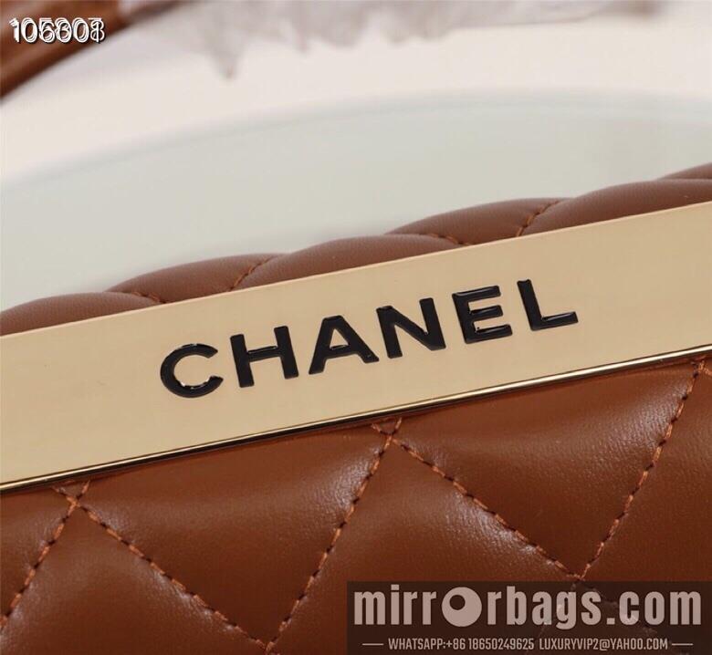 1:1 Chanel Bags 92236 25X12X17cm XMY 7