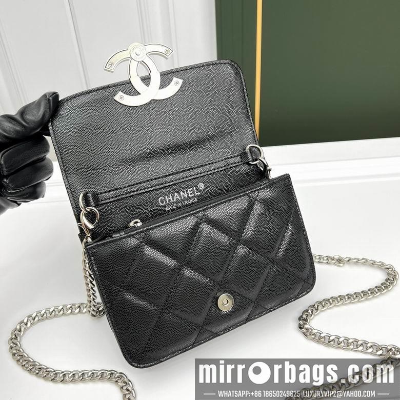 1:1 Chanel Bags 6809 20X11X6cm YG 1